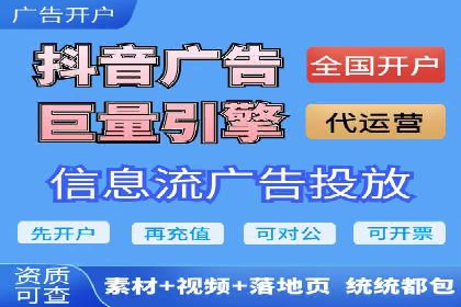 百度竞价广告如何计费？看这几个实际案例