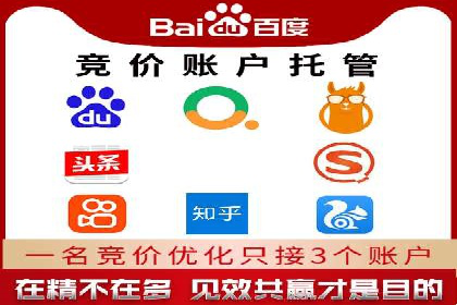 高返点开户全解析：经典案例回顾